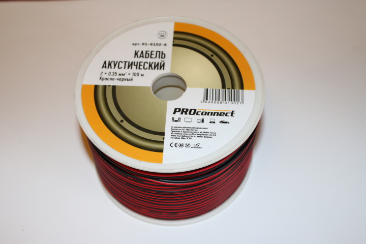 Кабель акустический, 2х0,25мм2, красно-черный