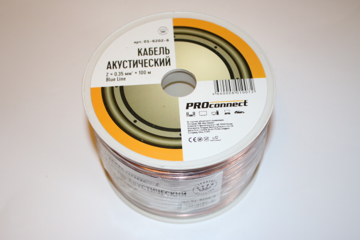 Кабель акустический, 2х0,25мм2, прозрачный BLUELINE