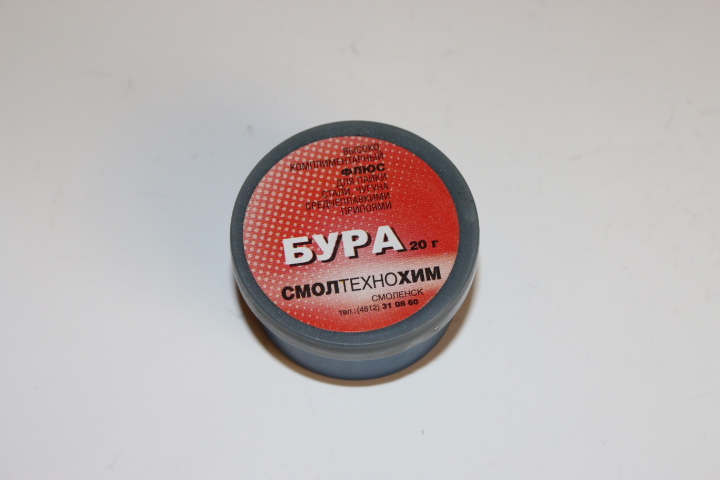 Флюс для пайки БУРА